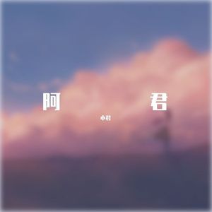 bsy.stream.kg.qq.comnjc-kgsvp1021_s_0bc37ptp