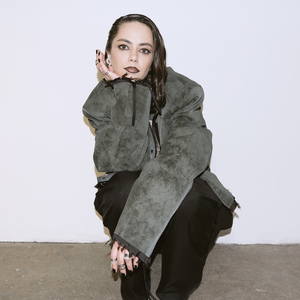 Сильно (Radio DFM Mix)