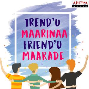 Ekkado Putti (From "Student No. 1")