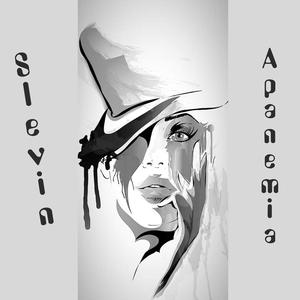 Απανεμιά (Apanemia)