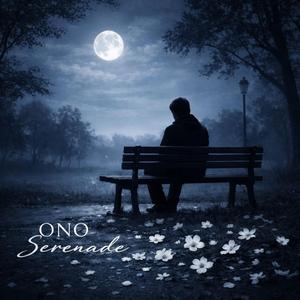 Belum Sempat (Instrumental )