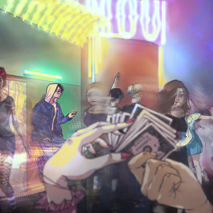 Соберись бро