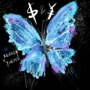 上林赋 (Feat. JuggShots)