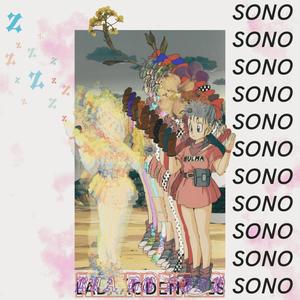 A Cura Pelas Máquinas