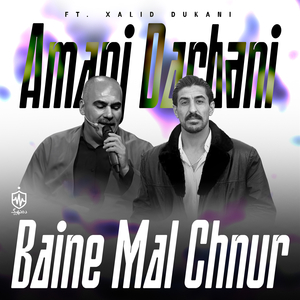 Baine Mal Chnur