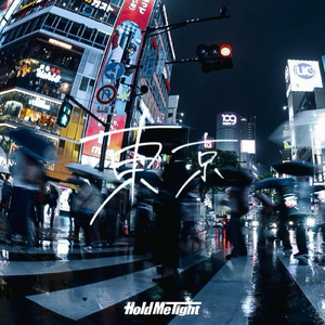 東京