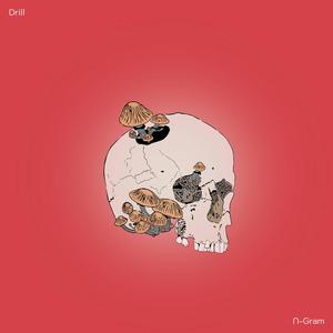 Drill