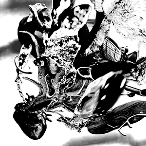CURE (feat. EDWARD (我))