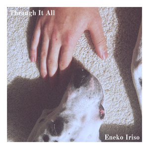 Through It All