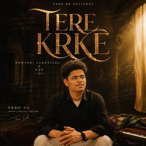 tere krke 1