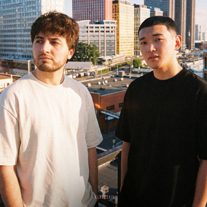 Впусти меня