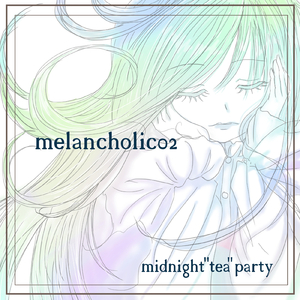 ひとりごと。 (feat. 初音ミク)