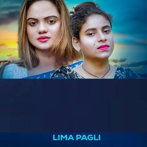 Premer Mabush Kadaiya । Lima Pagli