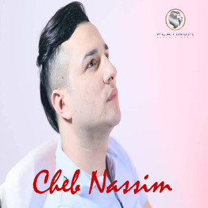 Cheftah Men Baaid