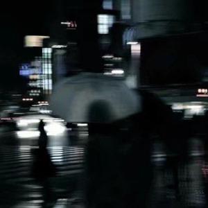 远方，独行......