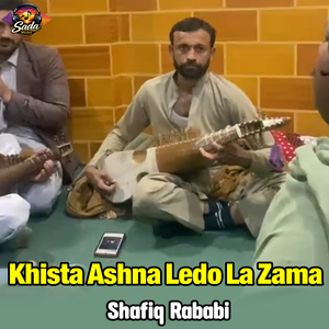 Khista Ashna Ledo La Zama