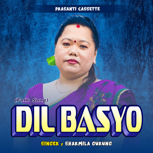 Dil Basyo