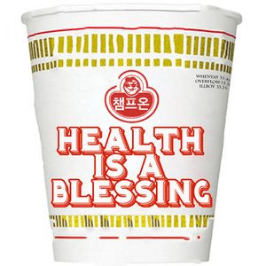 건강은 축복 (Inst.)