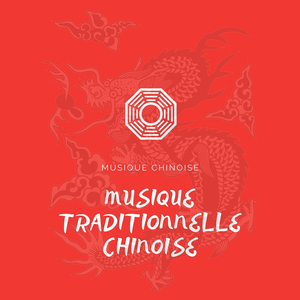 Montagnes chinoises