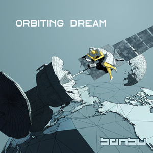 軌道上で見る夢