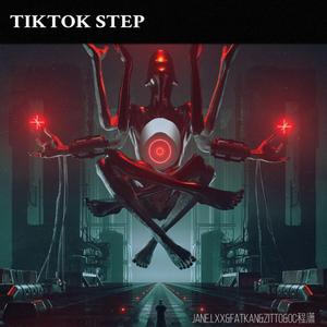 TikTokStep(ReMix)