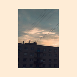Артист