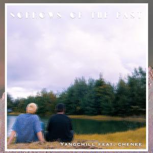 倒帶【破碎的回憶mixtape】