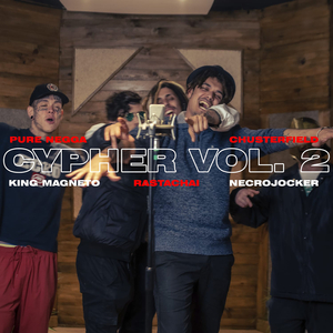 Cypher #2 (Reggae Cypher)