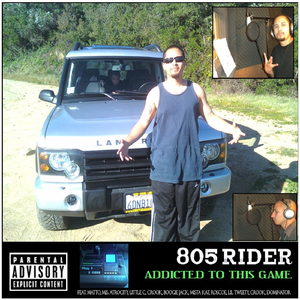 Bust Like a G (feat. Mis. Atrocity)
