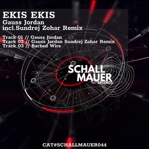 Gauss Jordan (Sundrej Zohar Remix)