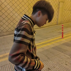 成熟