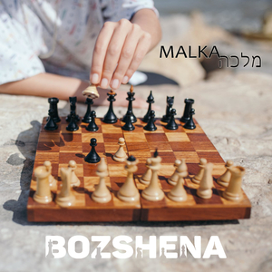 Malka