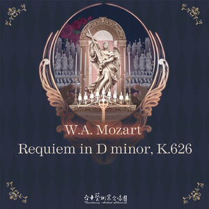Requiem in D Minor, K. 626:VI. Benedictus