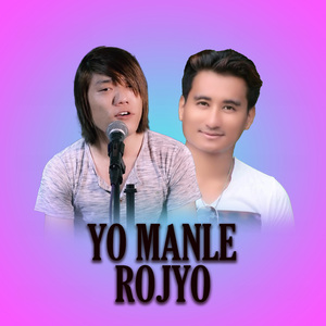 Yo Manle Rojyo