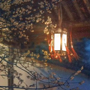 一梦浮生（Prod EVOMUSIC）