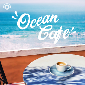 風の吹く街へ (feat. Teada)