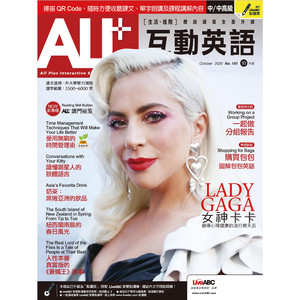 會話百分百：一起做分組報告 (1)