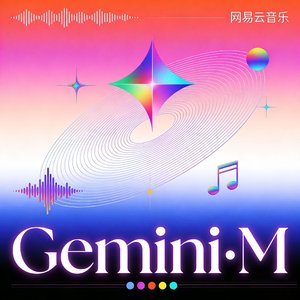 从零到一.wav