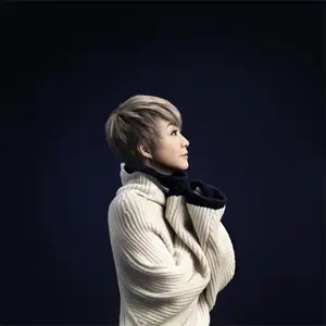 飘雪 (DJ Candy版)