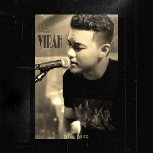 yiRak-远