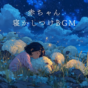 やさいのうた