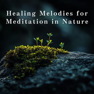 Voices Hidden in the Forest