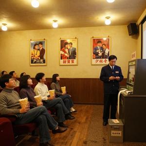 妈妈有座电影院