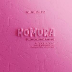 Homura (From “Demon Slayer”) – LiSA (Instrumental Cover)