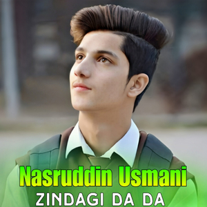 Zwanan Dear De Da Manam