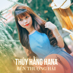 Bến Thượng Hải (#1)