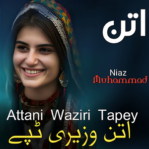 Attani Waziri Tapey