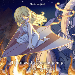 黎明消散她的梦 The Dawn Disperses Her Dream