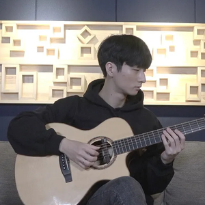 Dame Da Ne (Baka Mitai)