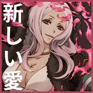 Jaxks Veil | Nuevo Amor (feat. Sh!nki & Axii)